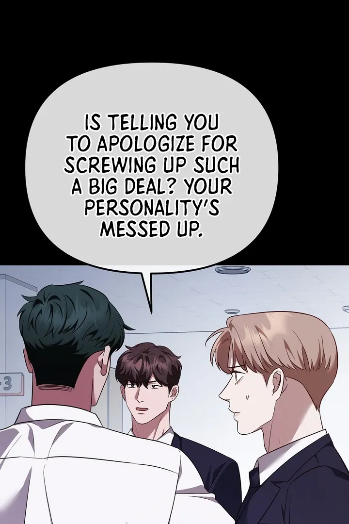 Autobahn Romance Chapter 10 page 69 - 