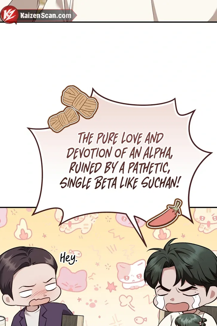 Autobahn Romance Chapter 10 page 8 - 