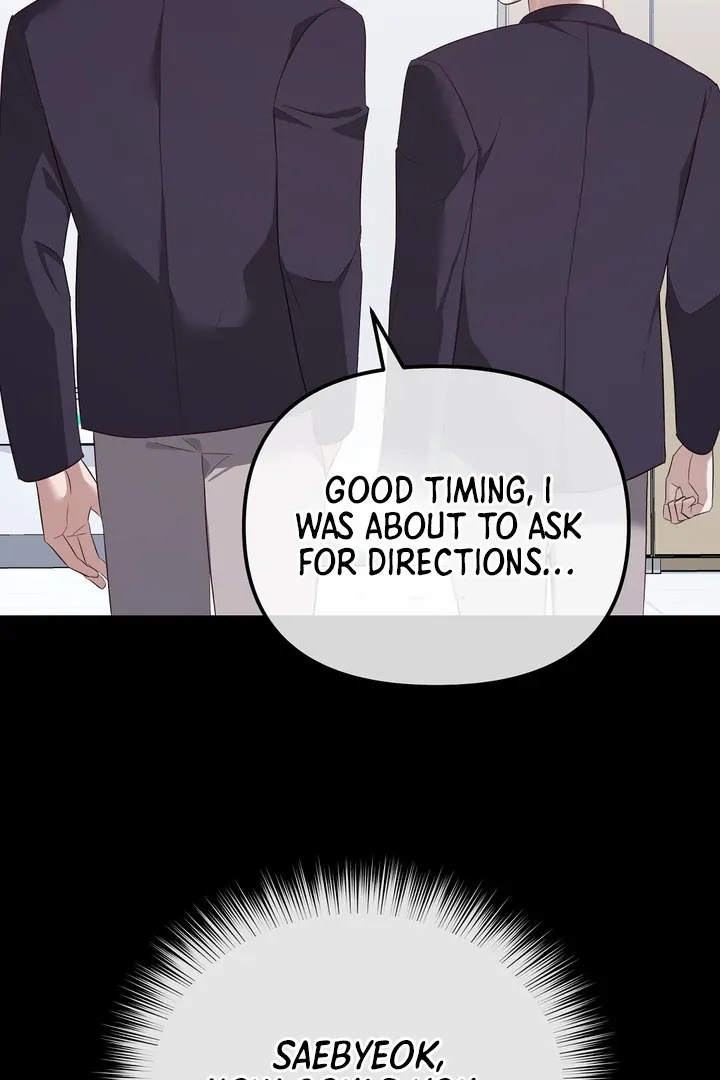 Autobahn Romance Chapter 10 page 75 - 