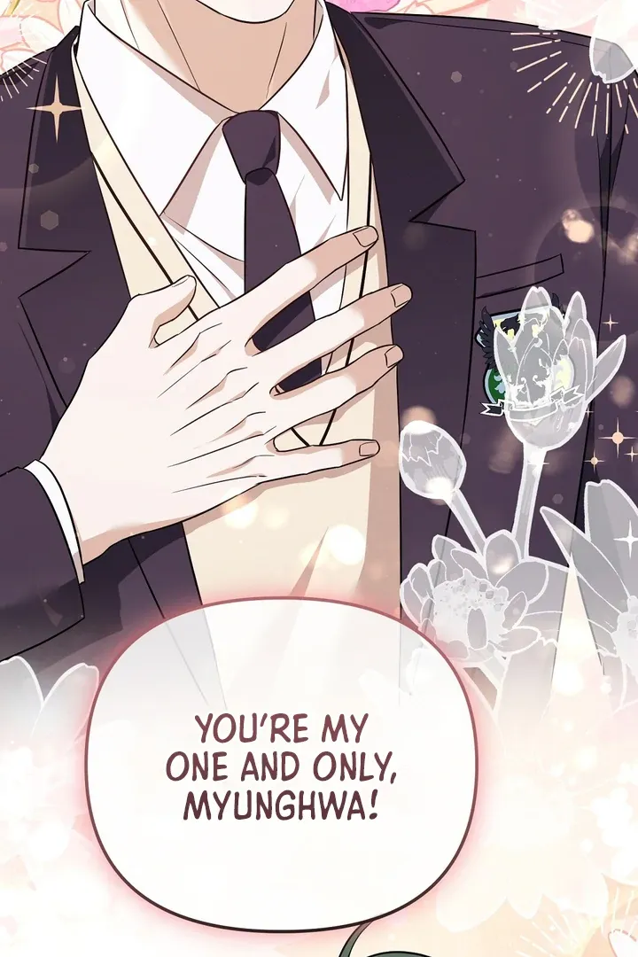 Autobahn Romance Chapter 10 page 96 - 