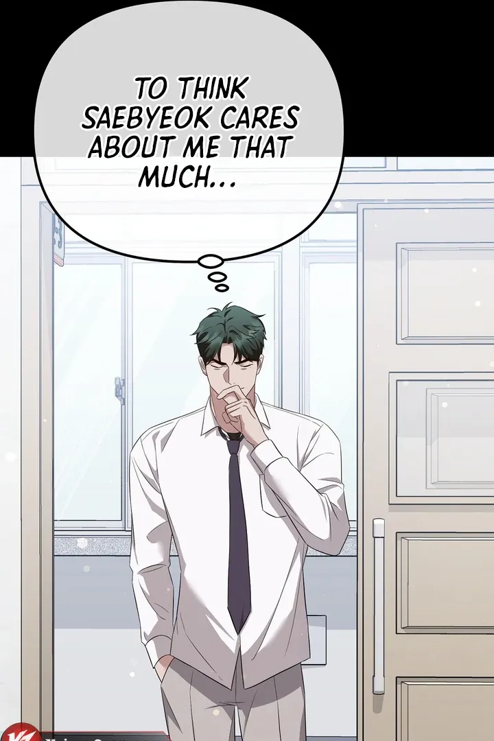 Autobahn Romance Chapter 10 page 100 - 