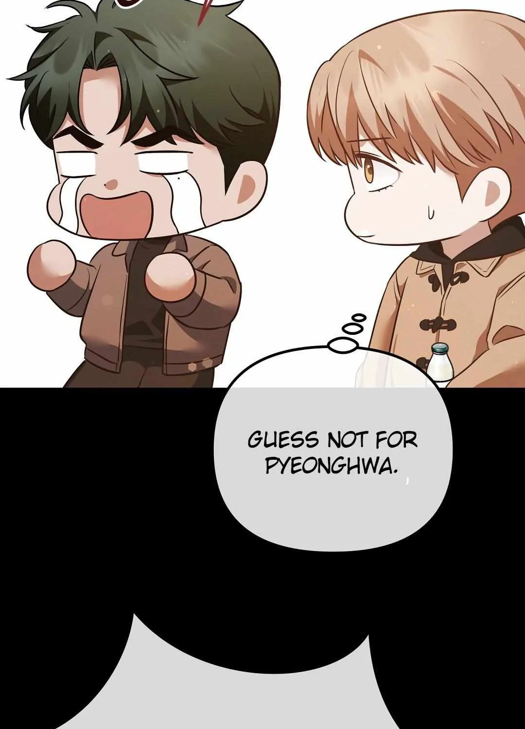 Autobahn Romance Chapter 11 page 103 - 
