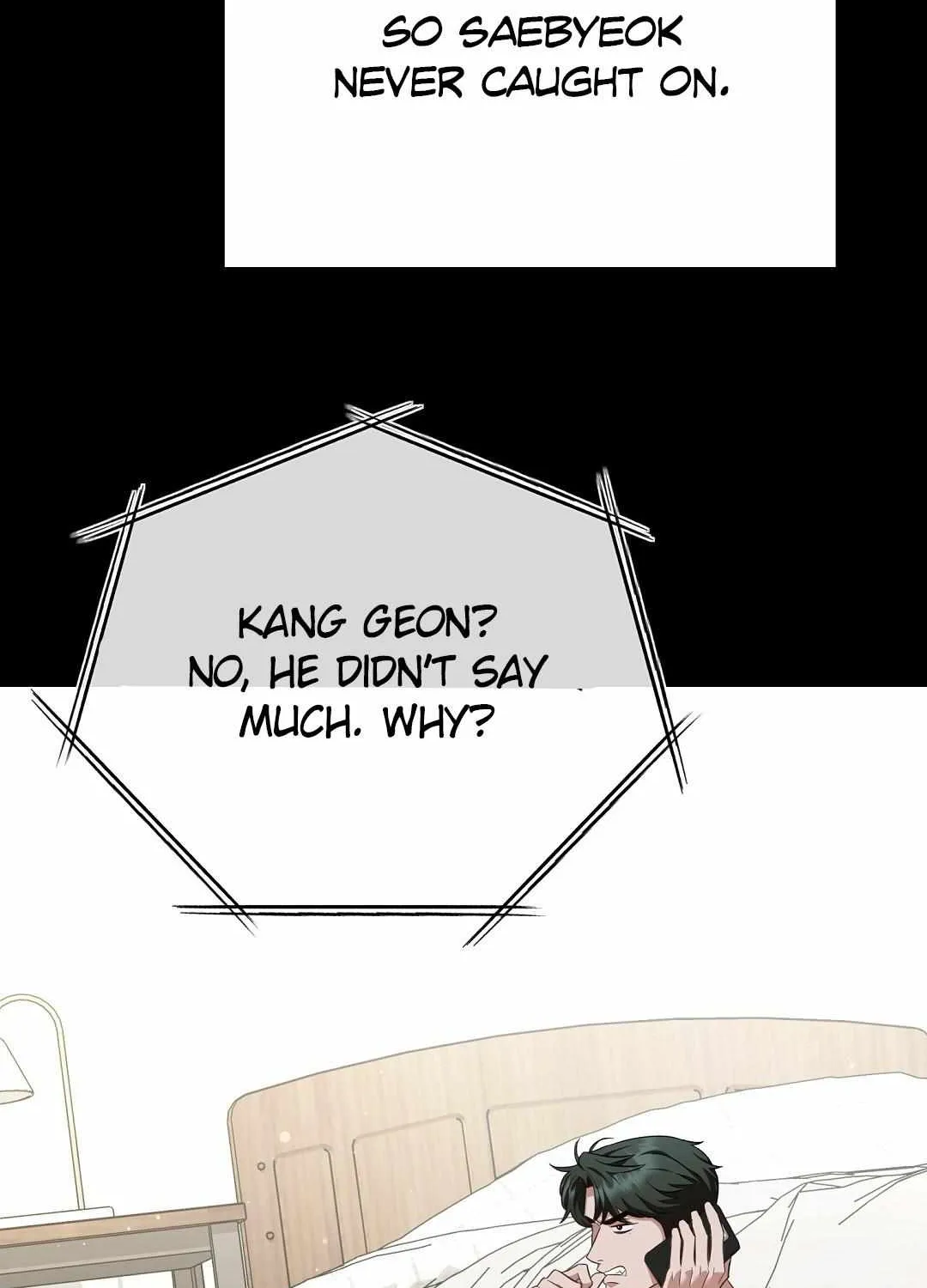 Autobahn Romance Chapter 11 page 12 - 