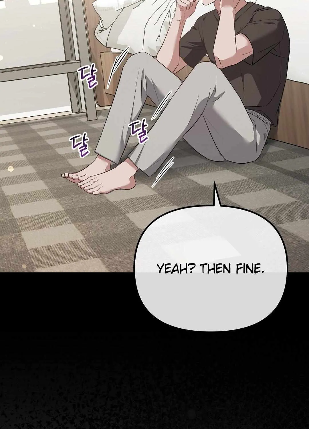 Autobahn Romance Chapter 11 page 13 - 