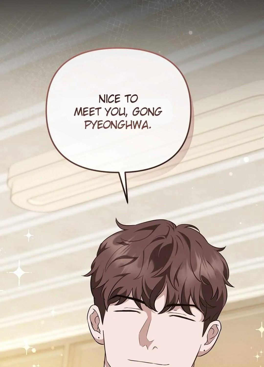 Autobahn Romance Chapter 11 page 15 - 