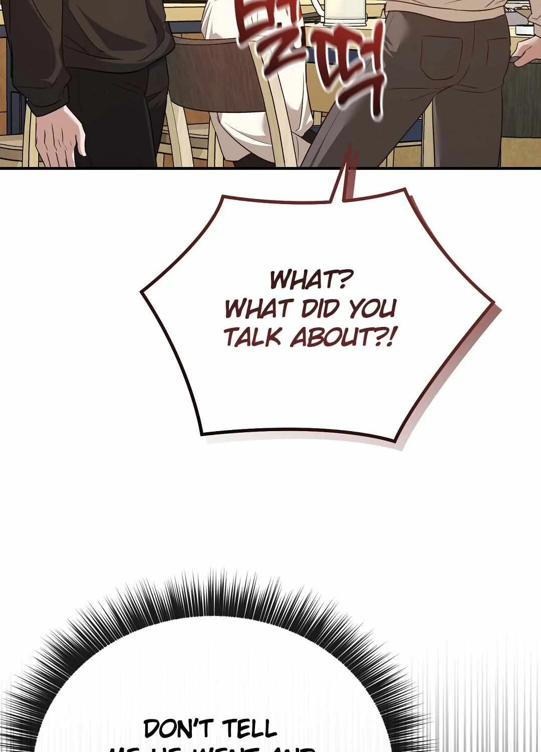 Autobahn Romance Chapter 11 page 20 - 