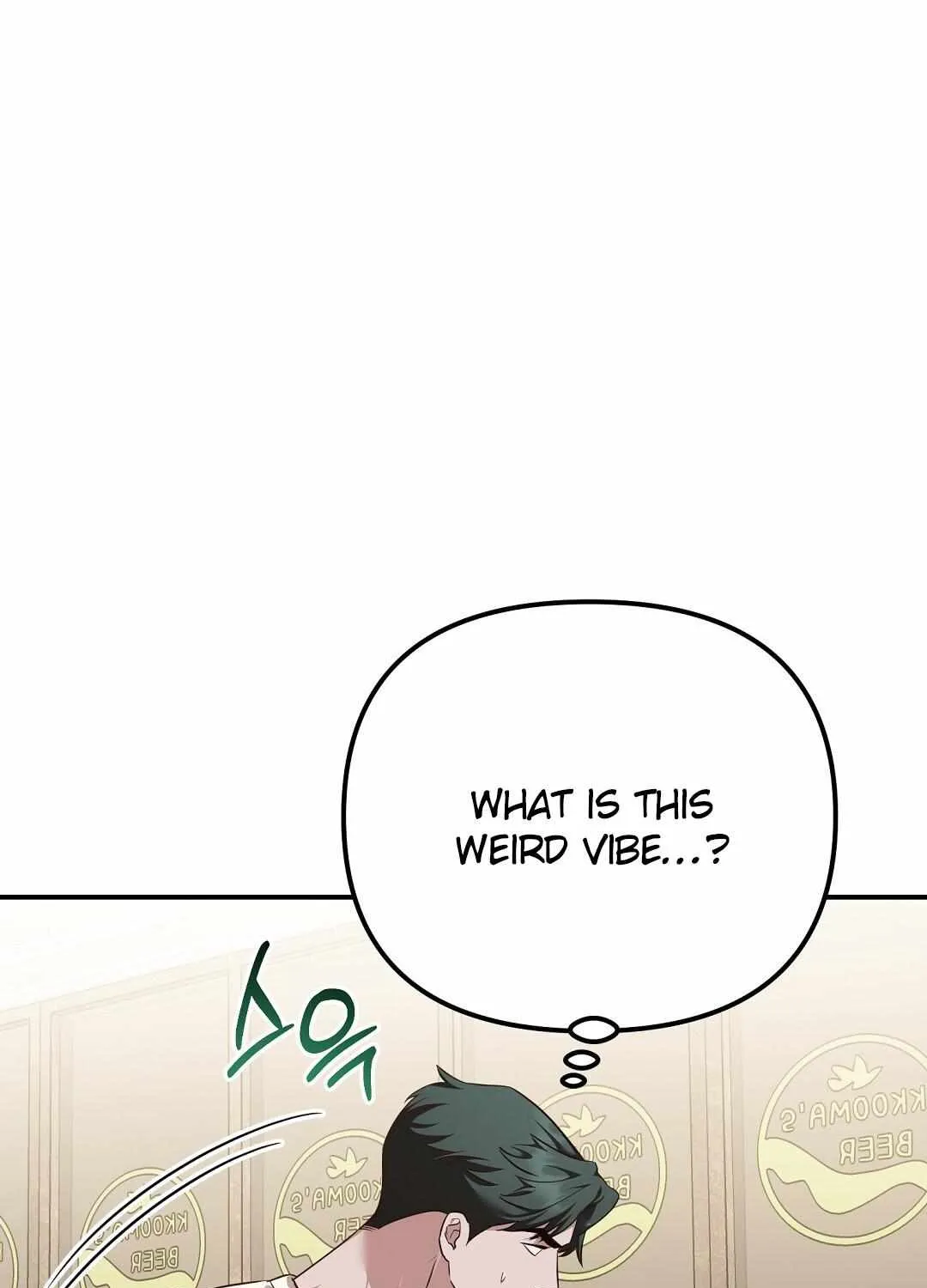 Autobahn Romance Chapter 11 page 39 - 