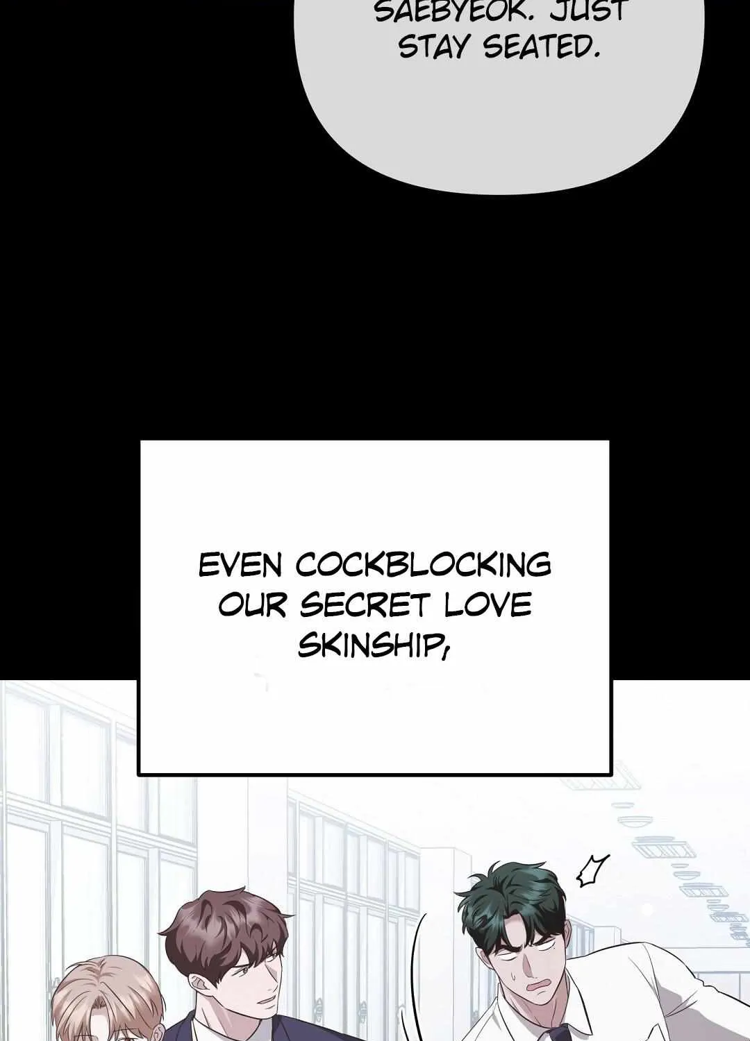 Autobahn Romance Chapter 11 page 5 - 