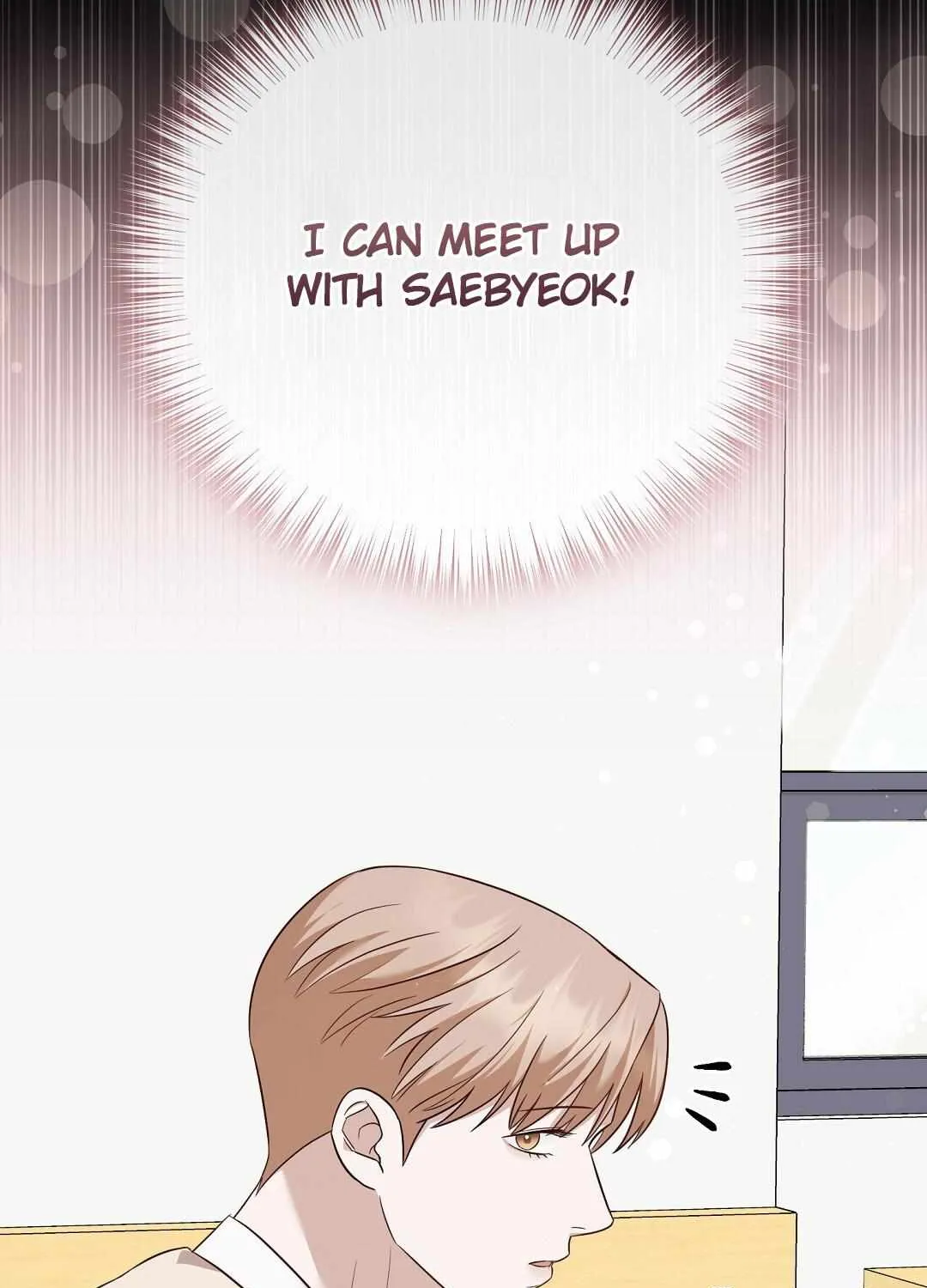 Autobahn Romance Chapter 11 page 55 - 
