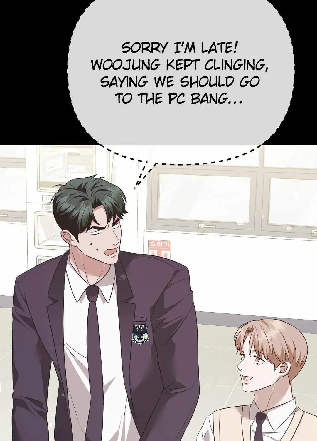 Autobahn Romance Chapter 11 page 57 - 