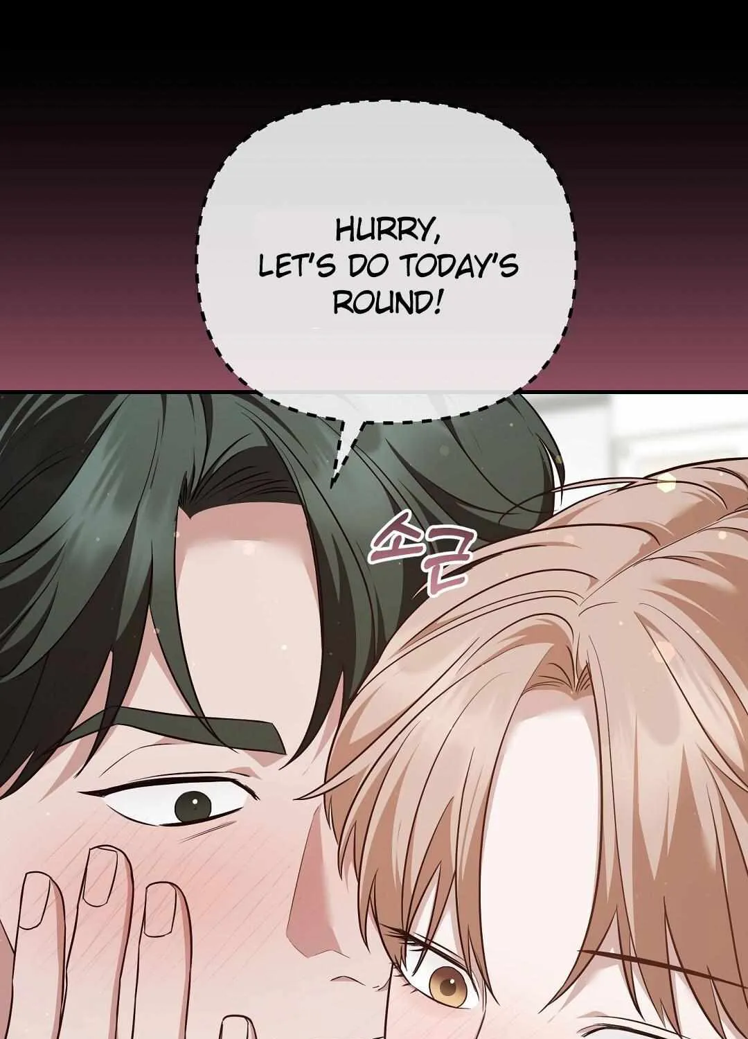 Autobahn Romance Chapter 11 page 59 - 