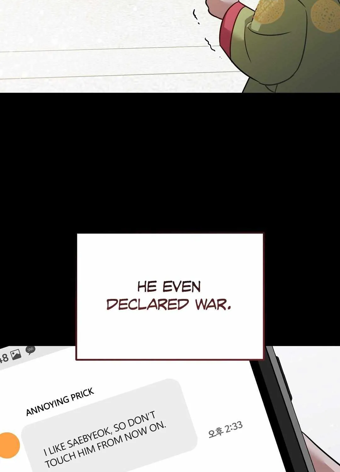 Autobahn Romance Chapter 11 page 8 - 