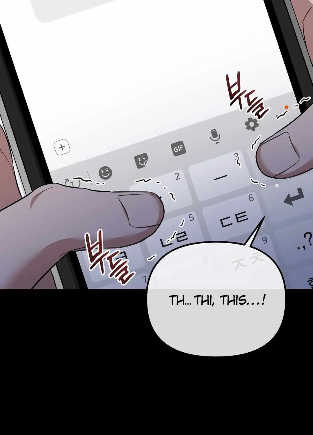 Autobahn Romance Chapter 11 page 9 - 