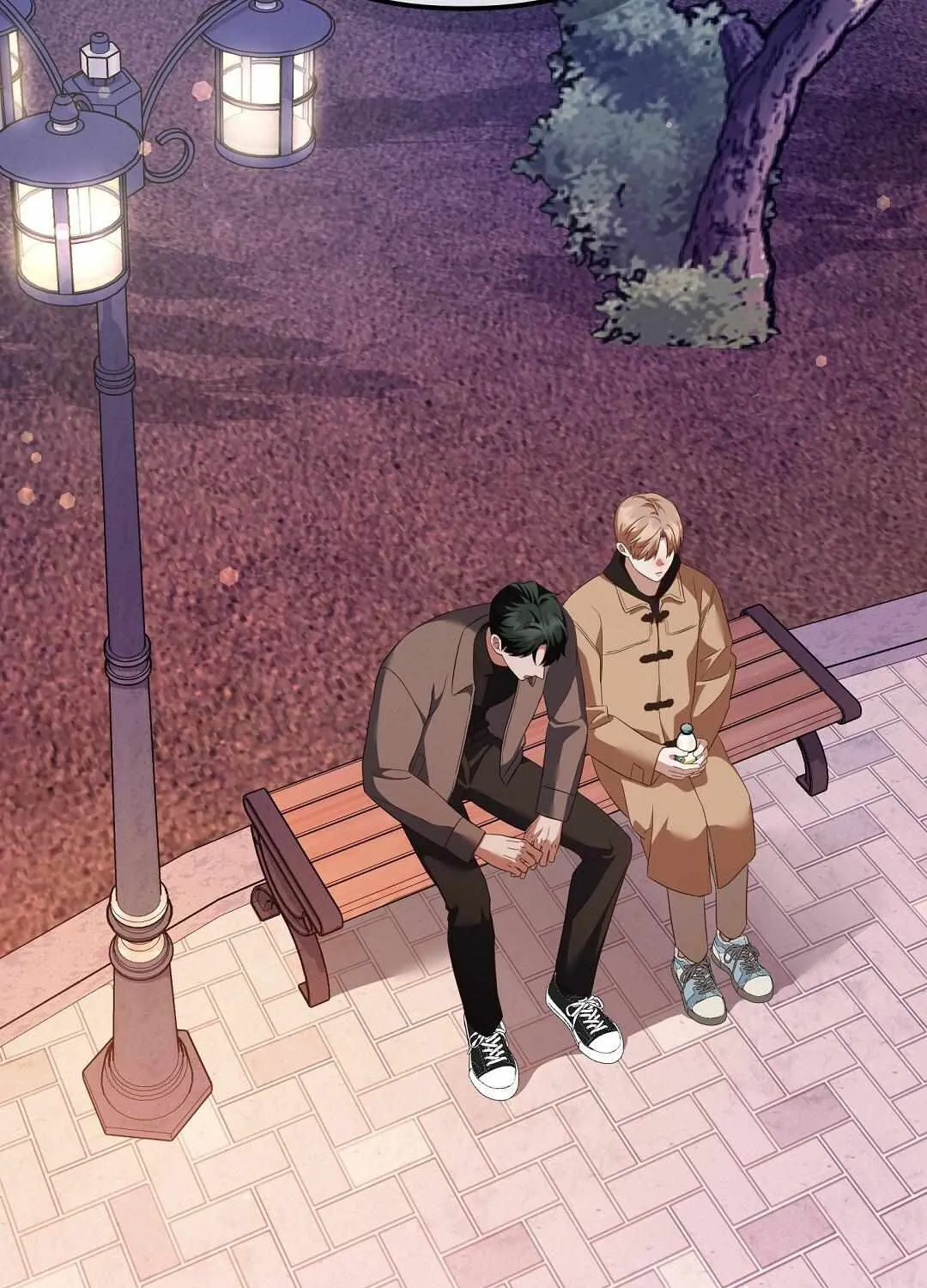 Autobahn Romance Chapter 11 page 81 - 