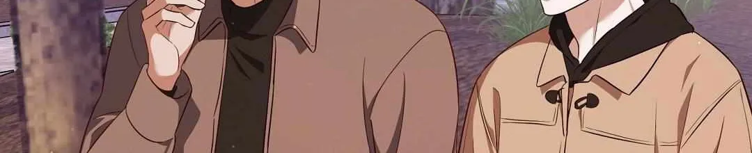 Autobahn Romance Chapter 11 page 86 - 