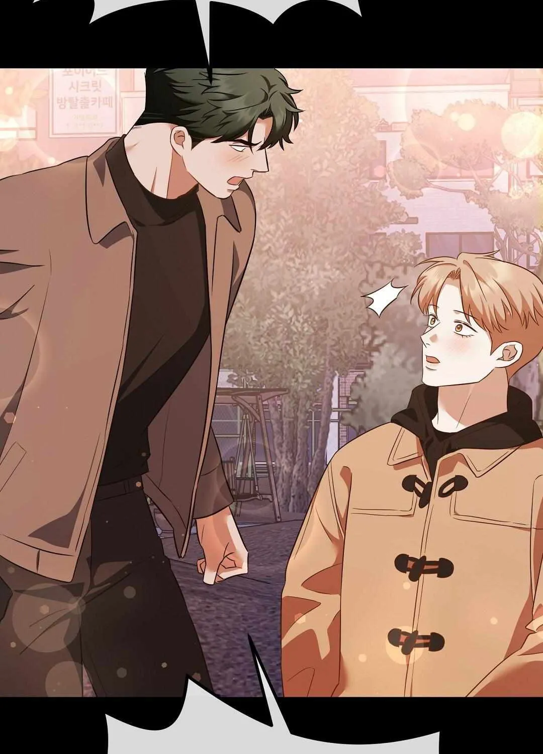 Autobahn Romance Chapter 11 page 94 - 