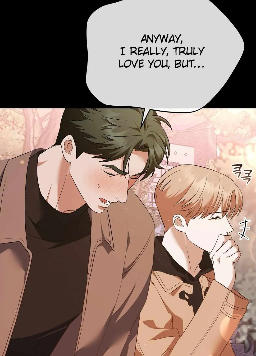 Autobahn Romance Chapter 11 page 97 - 