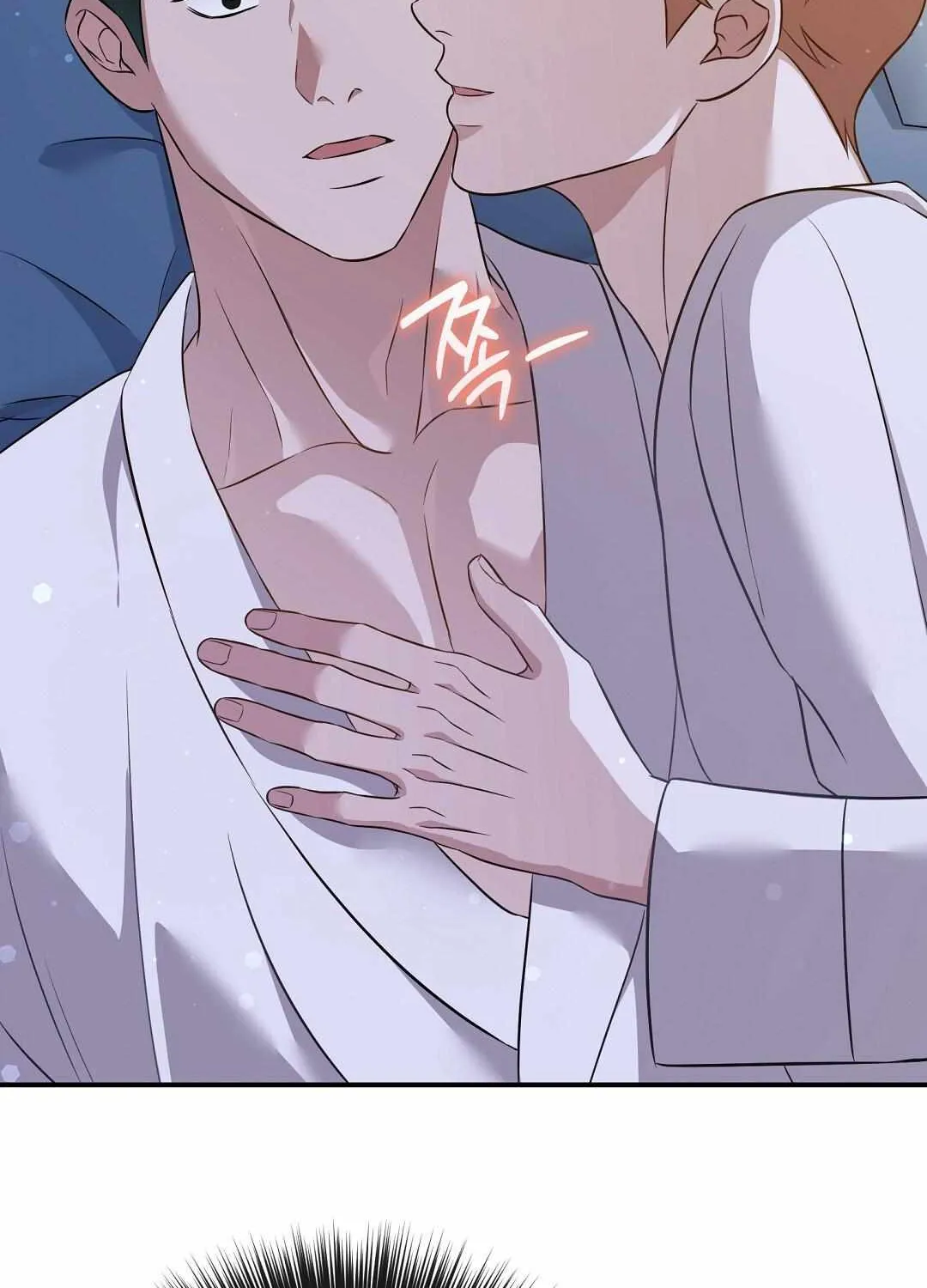 Autobahn Romance Chapter 12 page 108 - 
