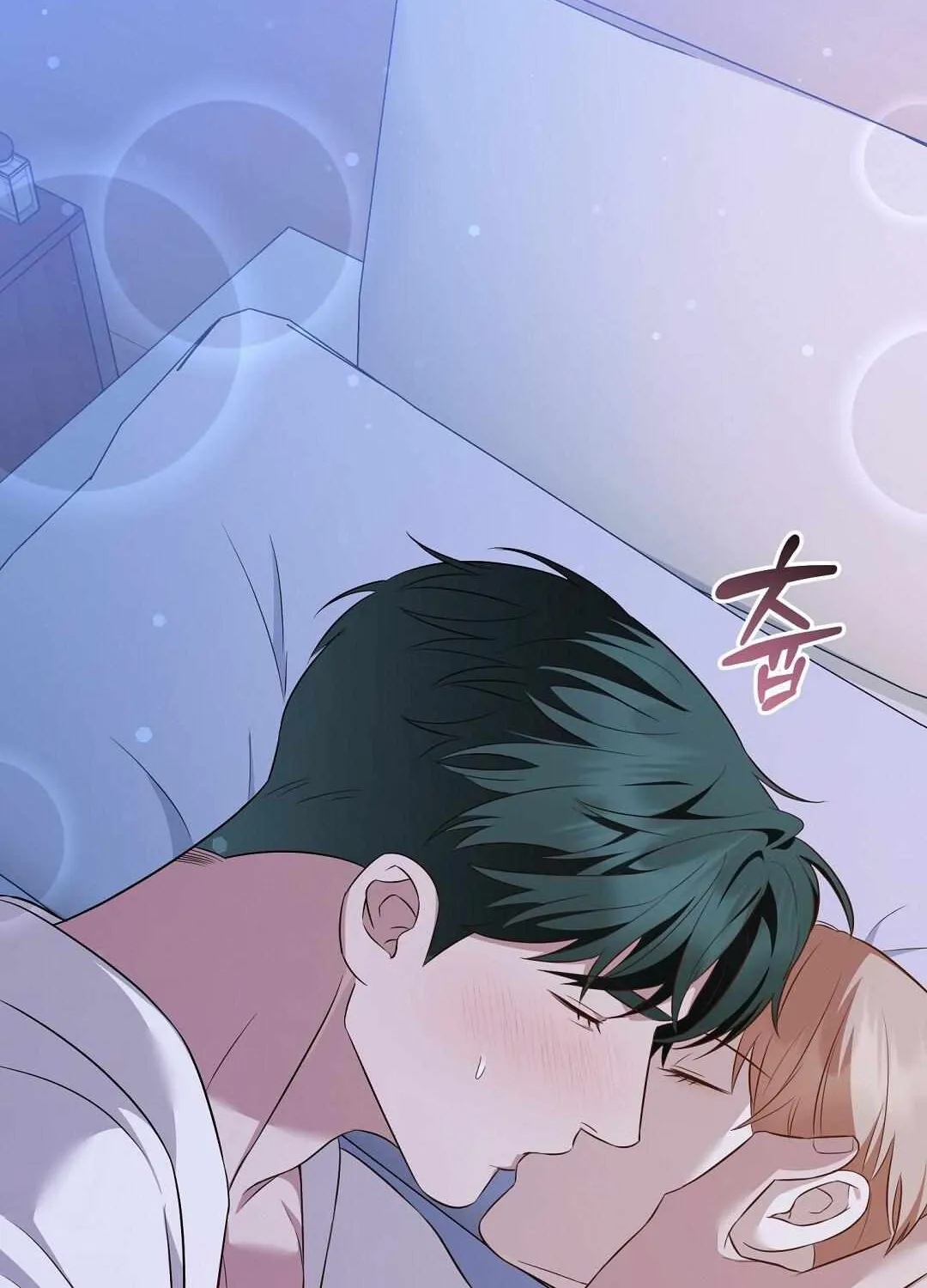 Autobahn Romance Chapter 12 page 110 - 