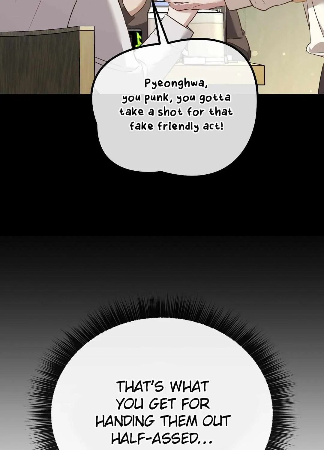 Autobahn Romance Chapter 12 page 12 - 