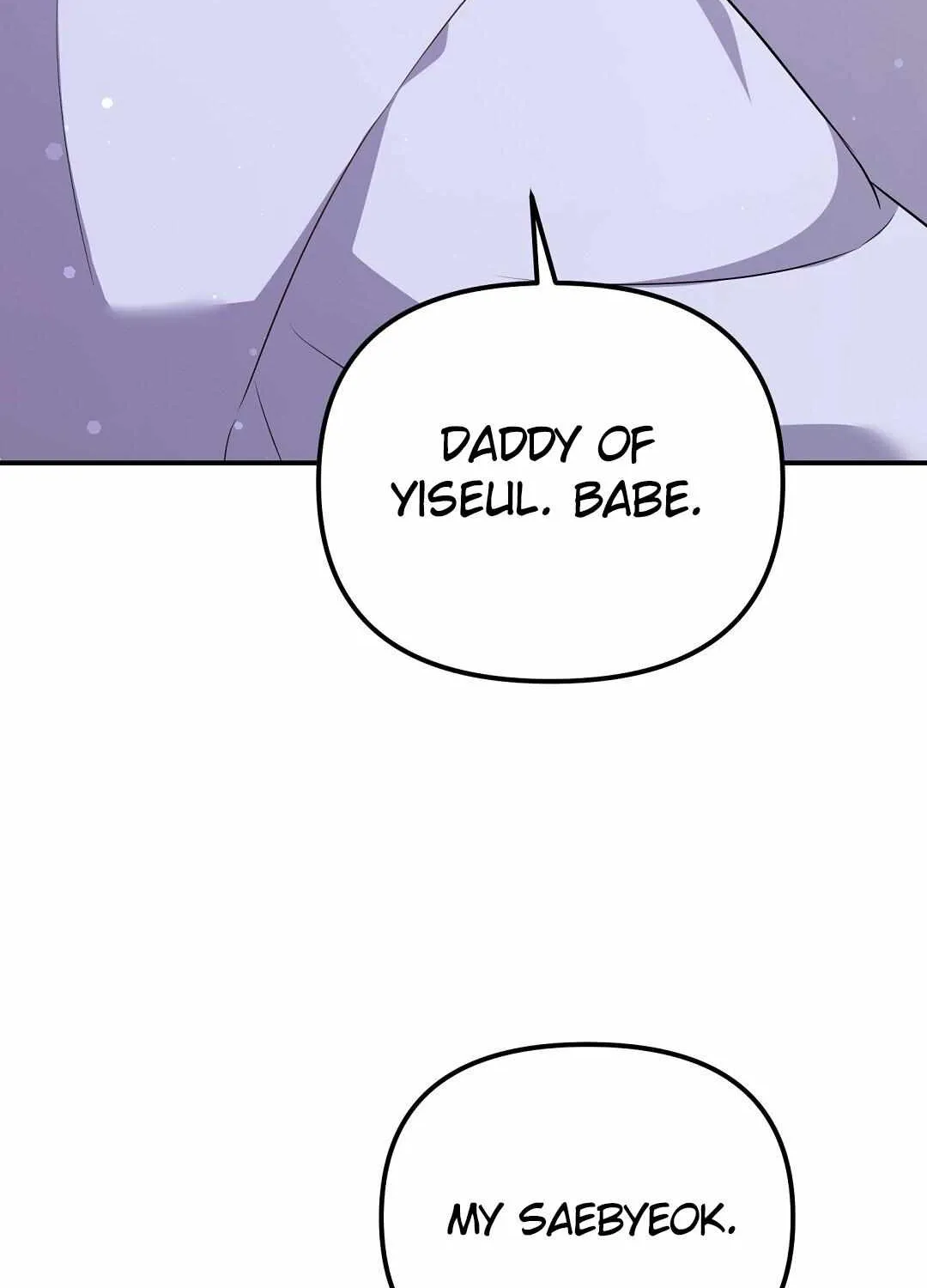 Autobahn Romance Chapter 12 page 116 - 