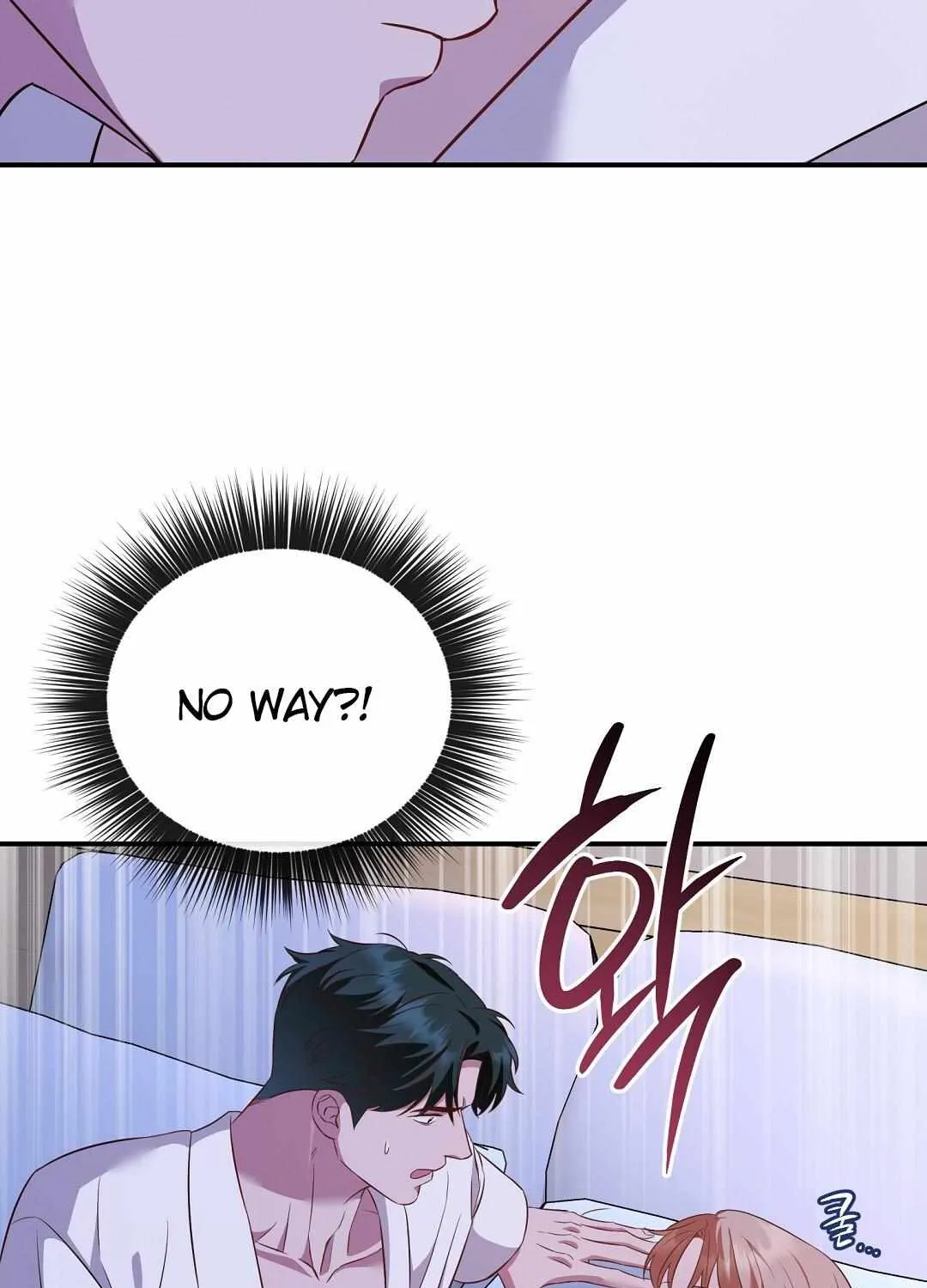 Autobahn Romance Chapter 12 page 119 - 