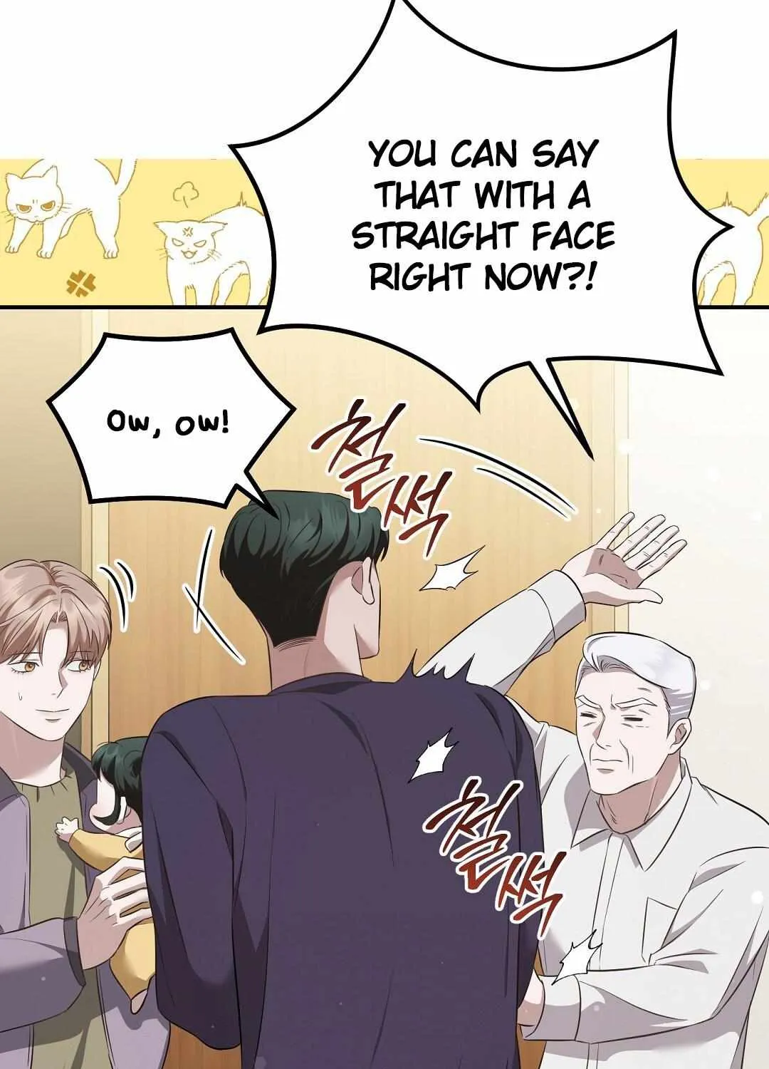 Autobahn Romance Chapter 12 page 127 - 