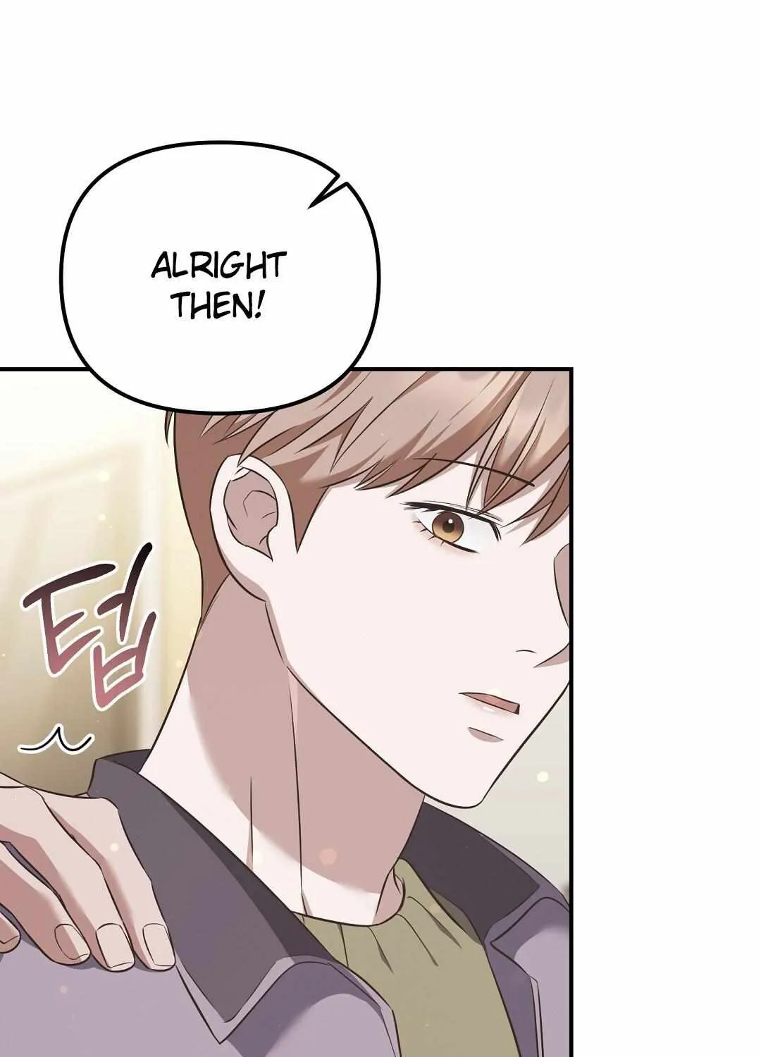 Autobahn Romance Chapter 12 page 137 - 