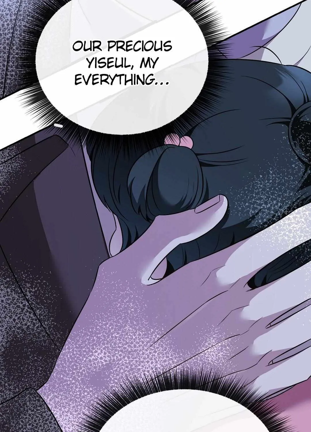 Autobahn Romance Chapter 12 page 26 - 