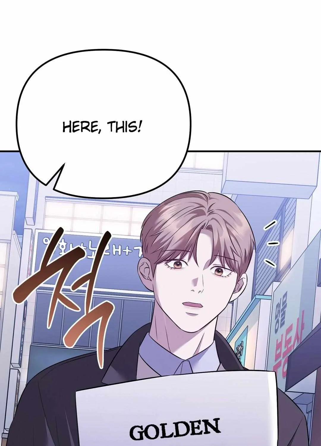 Autobahn Romance Chapter 12 page 37 - 