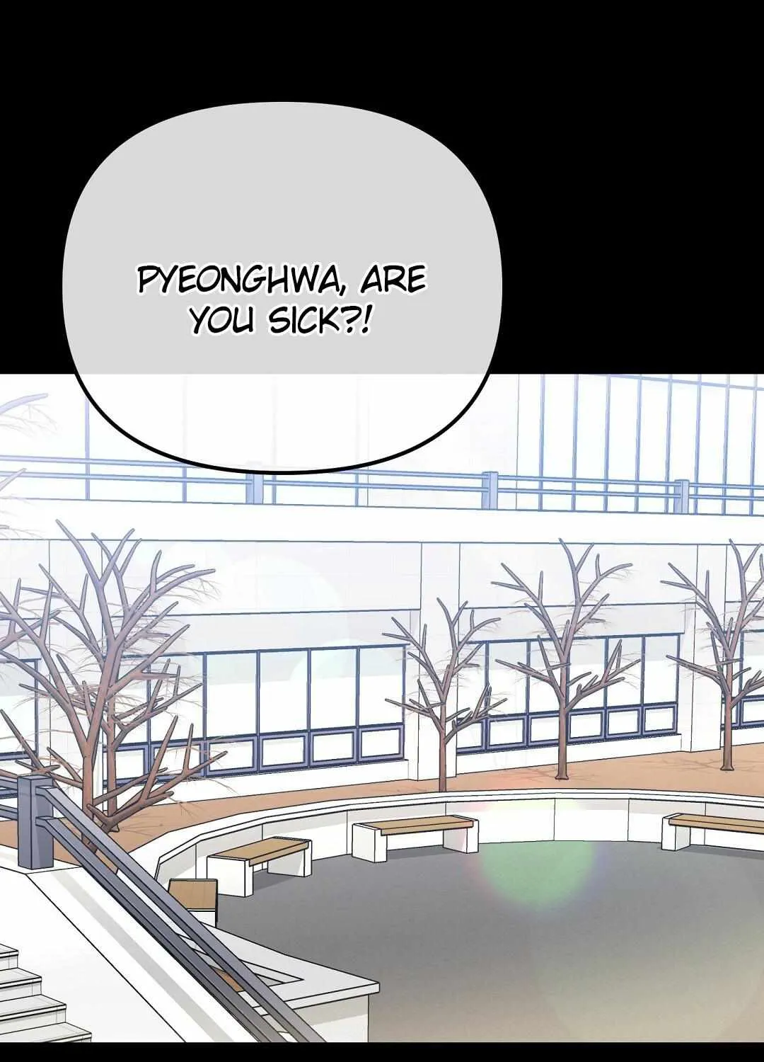 Autobahn Romance Chapter 12 page 51 - 