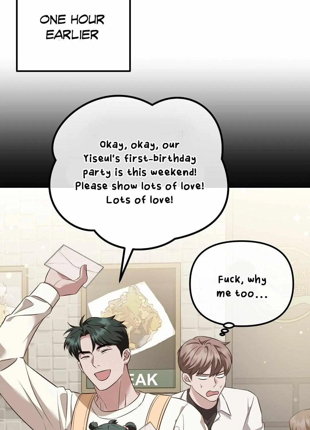 Autobahn Romance Chapter 12 page 9 - 