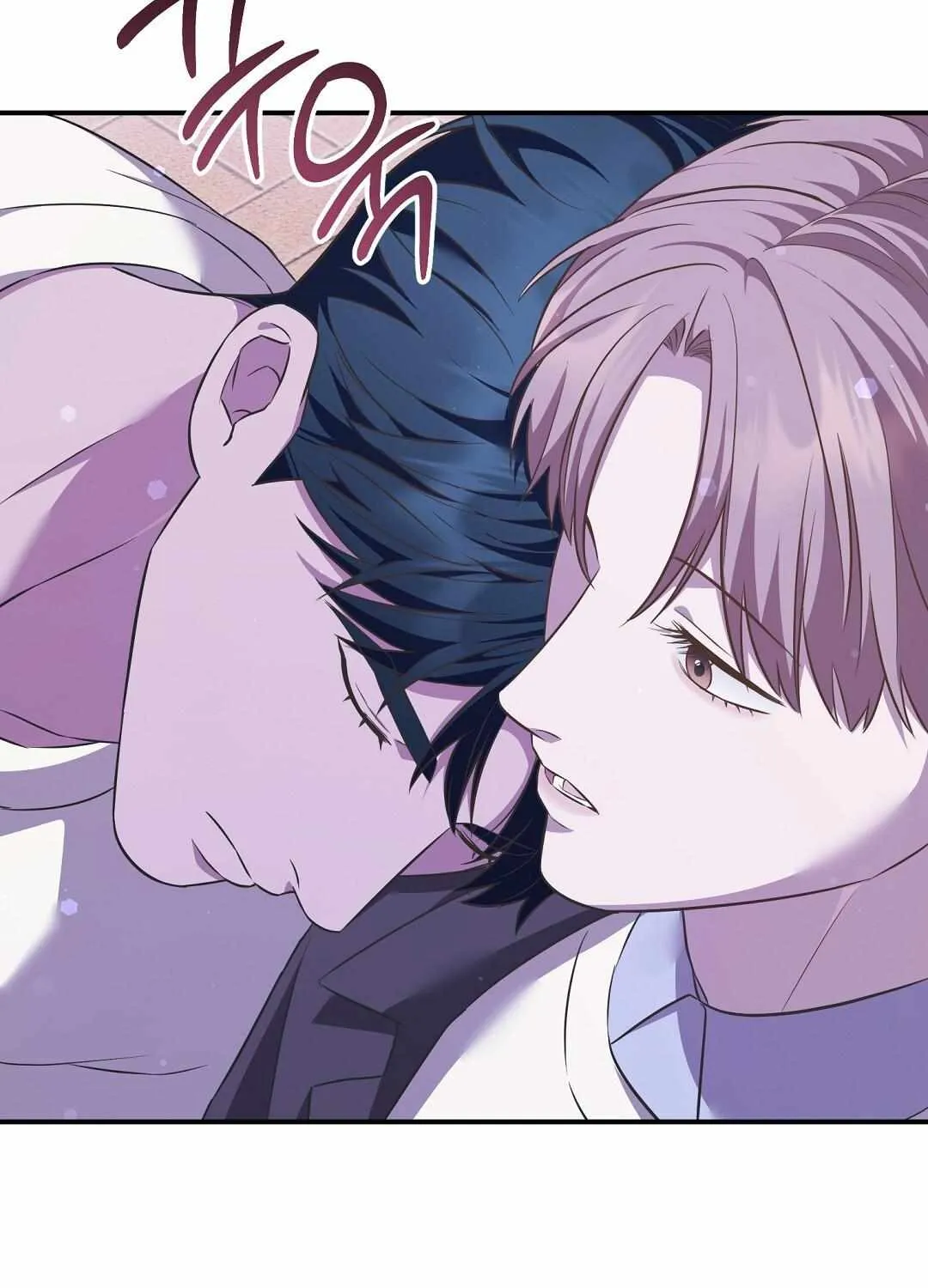Autobahn Romance Chapter 12 page 87 - 