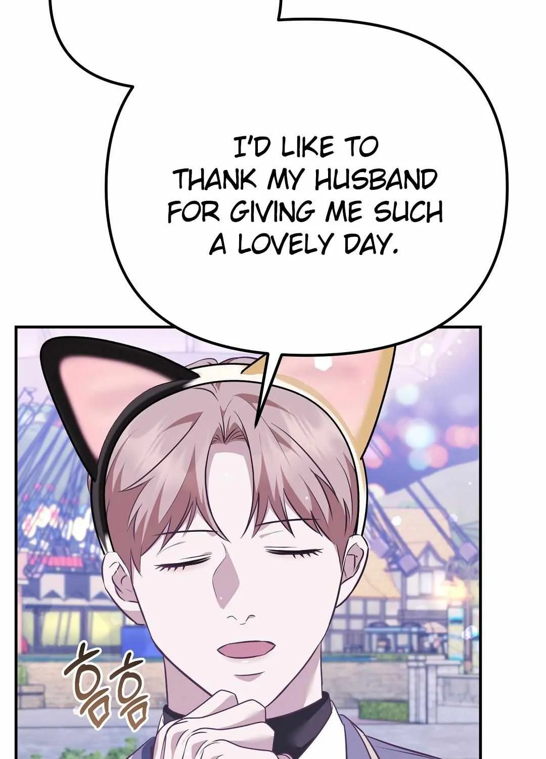Autobahn Romance Chapter 13 page 103 - 