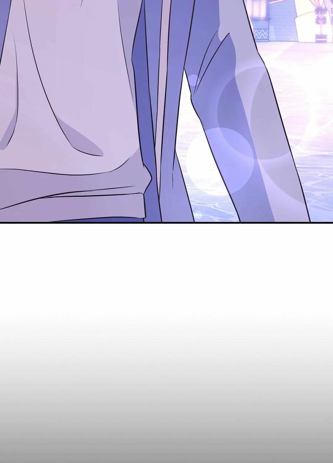 Autobahn Romance Chapter 13 page 110 - 