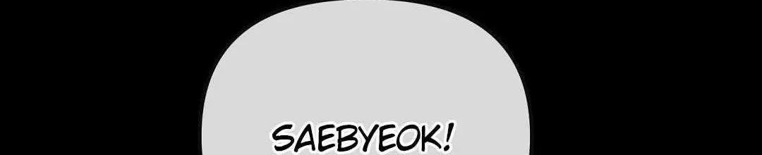 Autobahn Romance Chapter 13 page 114 - 