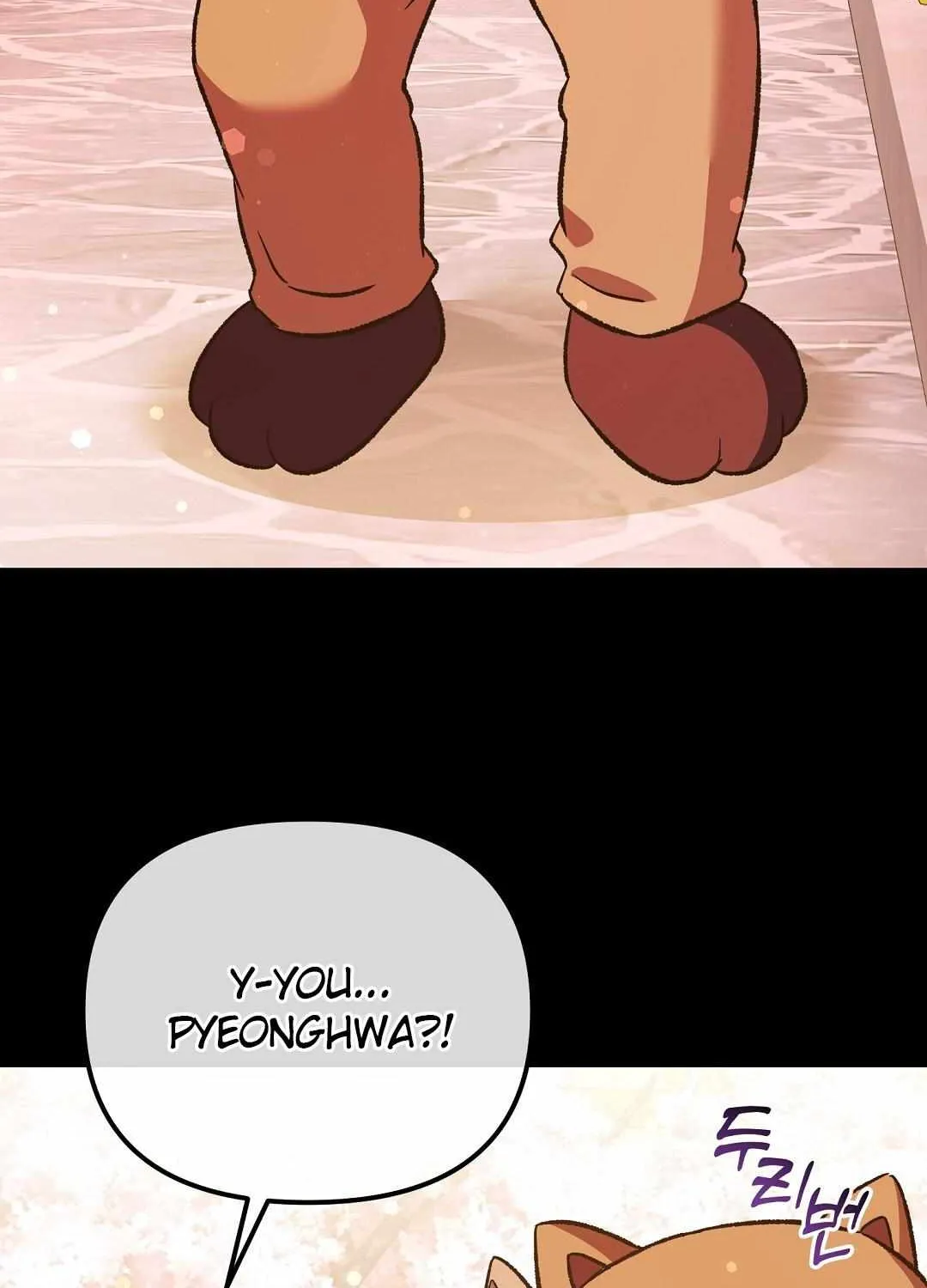 Autobahn Romance Chapter 13 page 118 - 