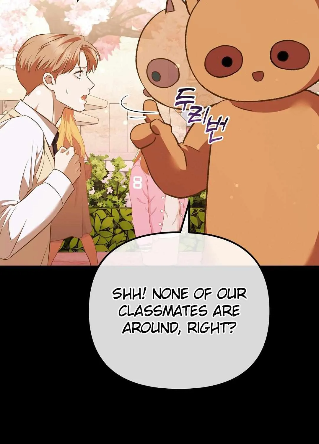 Autobahn Romance Chapter 13 page 119 - 