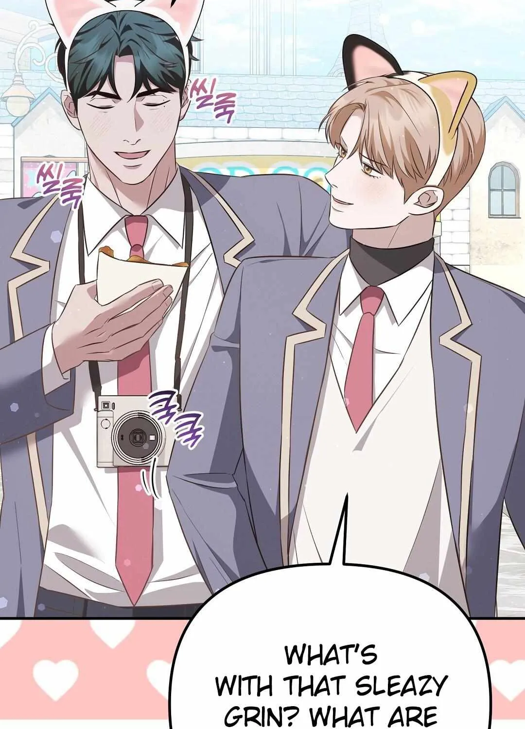 Autobahn Romance Chapter 13 page 13 - 