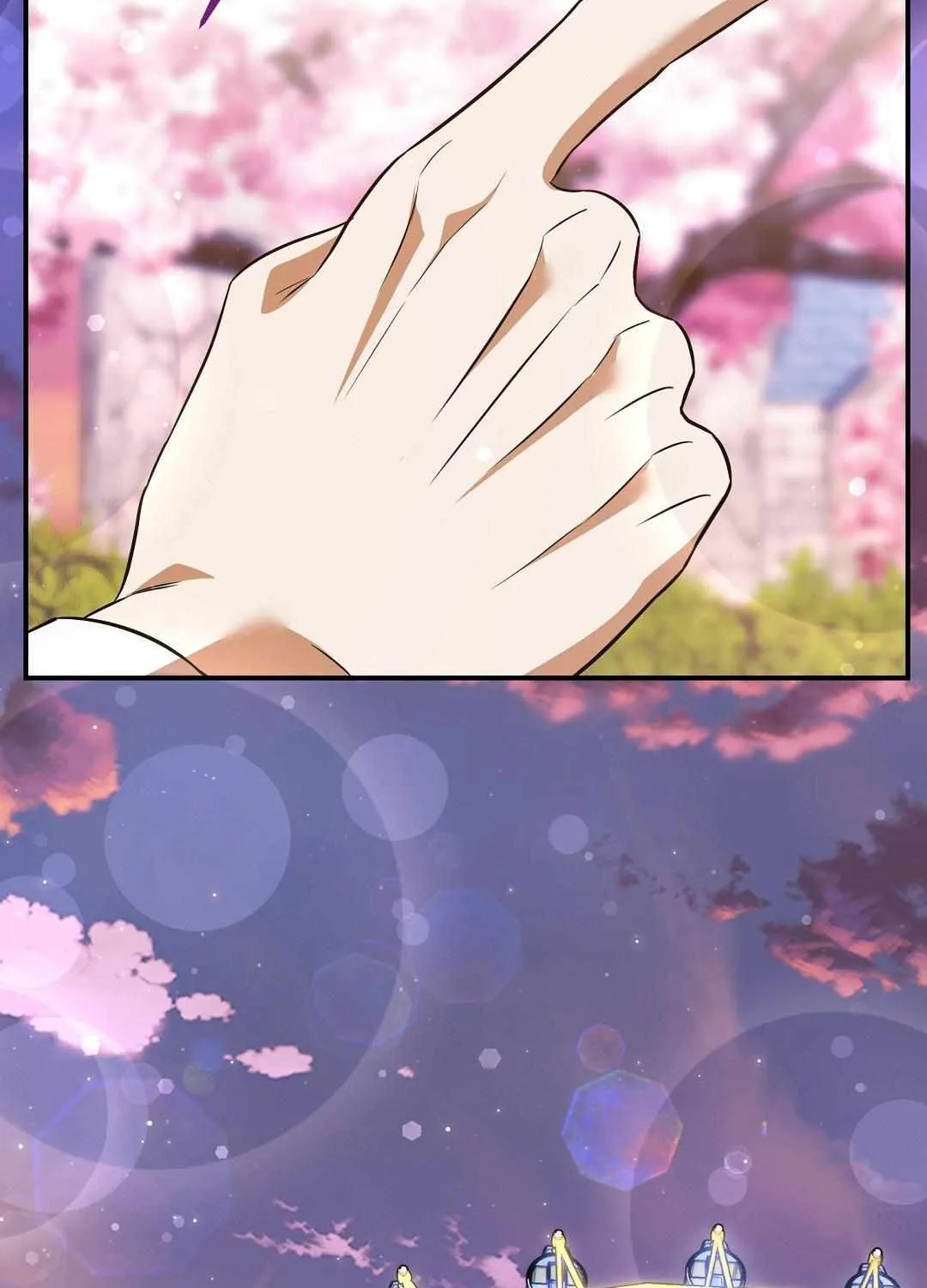 Autobahn Romance Chapter 13 page 132 - 