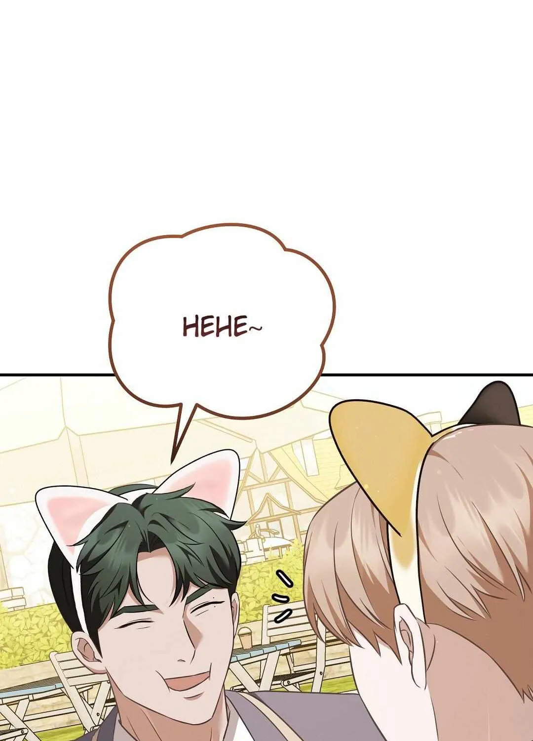 Autobahn Romance Chapter 13 page 26 - 