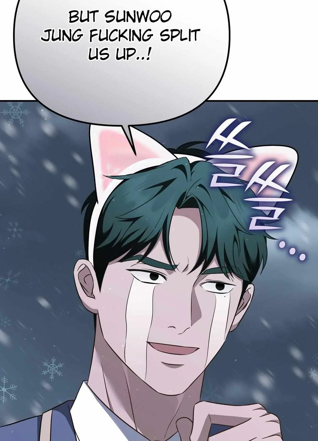Autobahn Romance Chapter 13 page 32 - 
