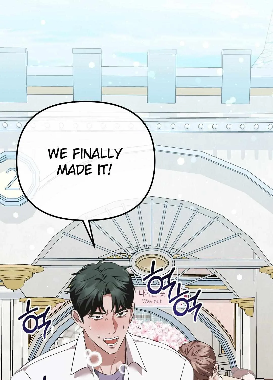 Autobahn Romance Chapter 13 page 35 - 