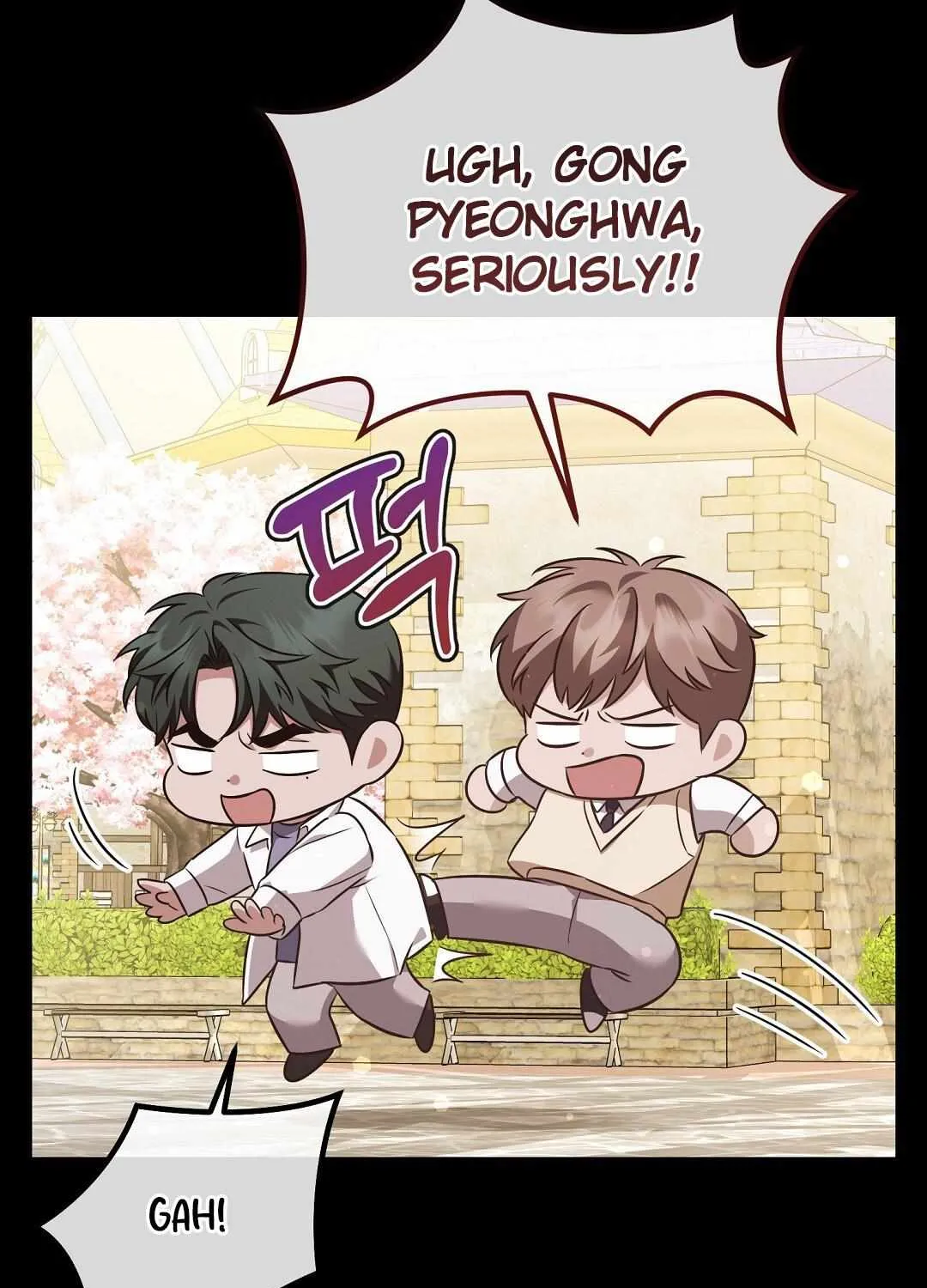 Autobahn Romance Chapter 13 page 39 - 