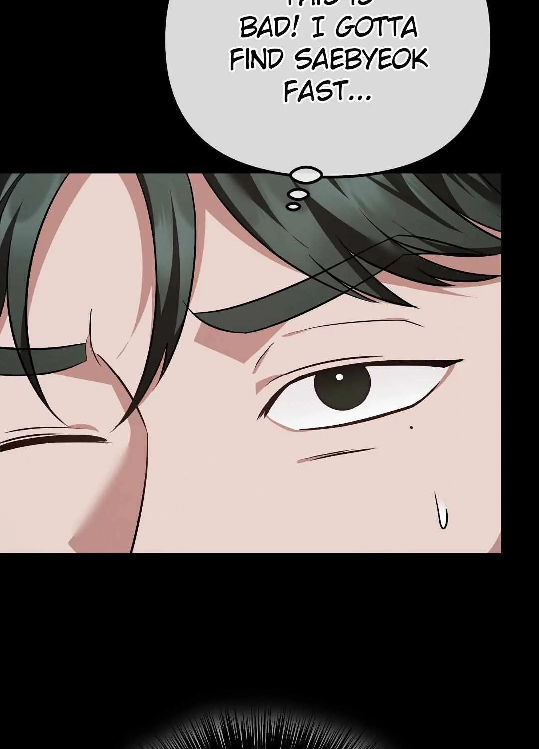 Autobahn Romance Chapter 13 page 42 - 