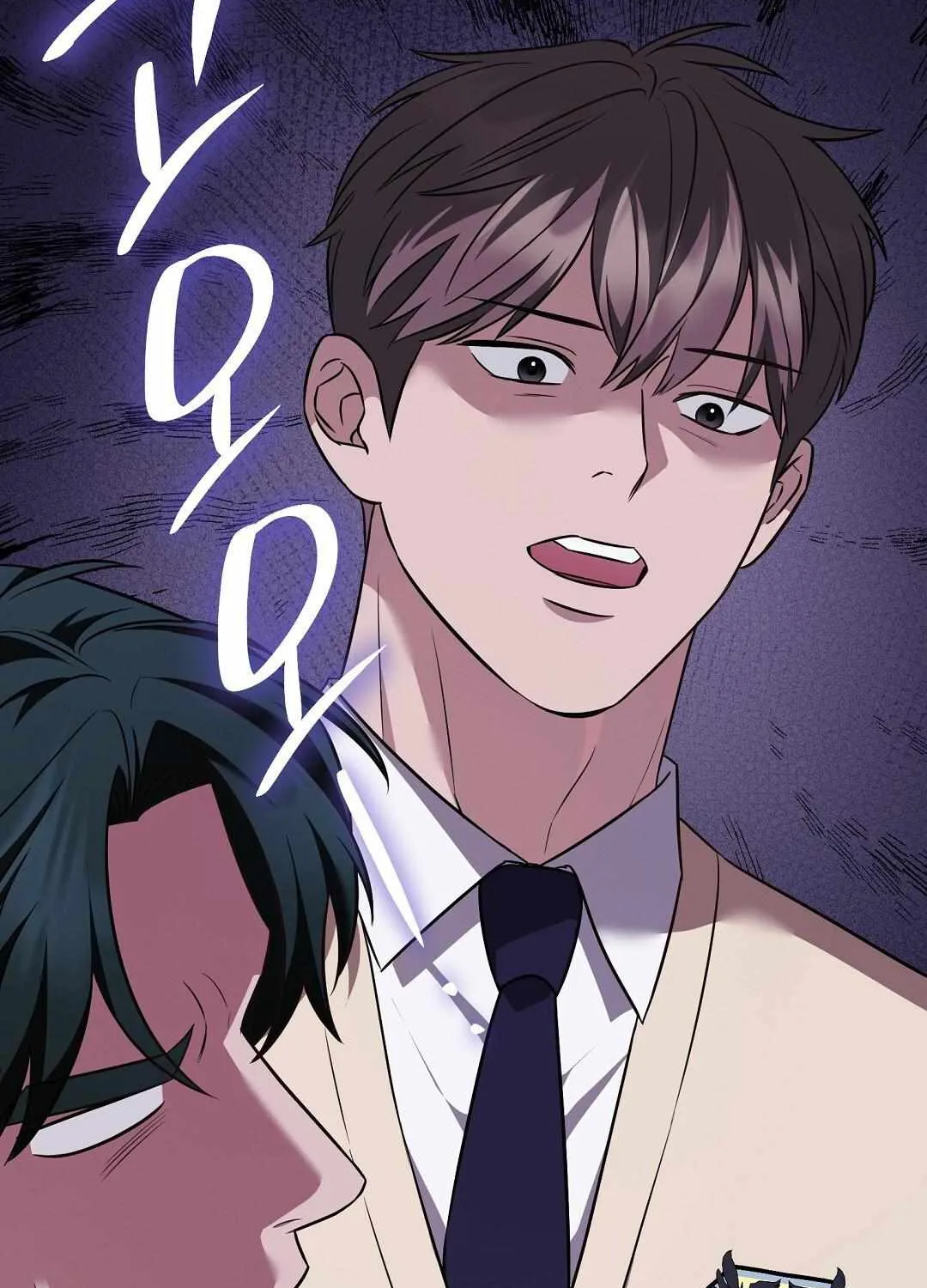 Autobahn Romance Chapter 13 page 47 - 