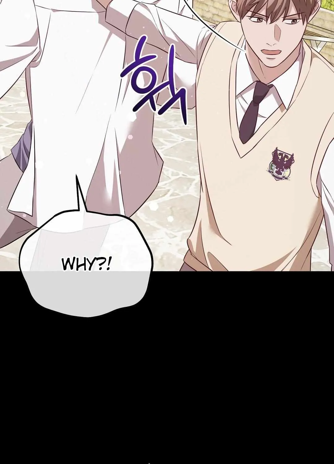 Autobahn Romance Chapter 13 page 53 - 