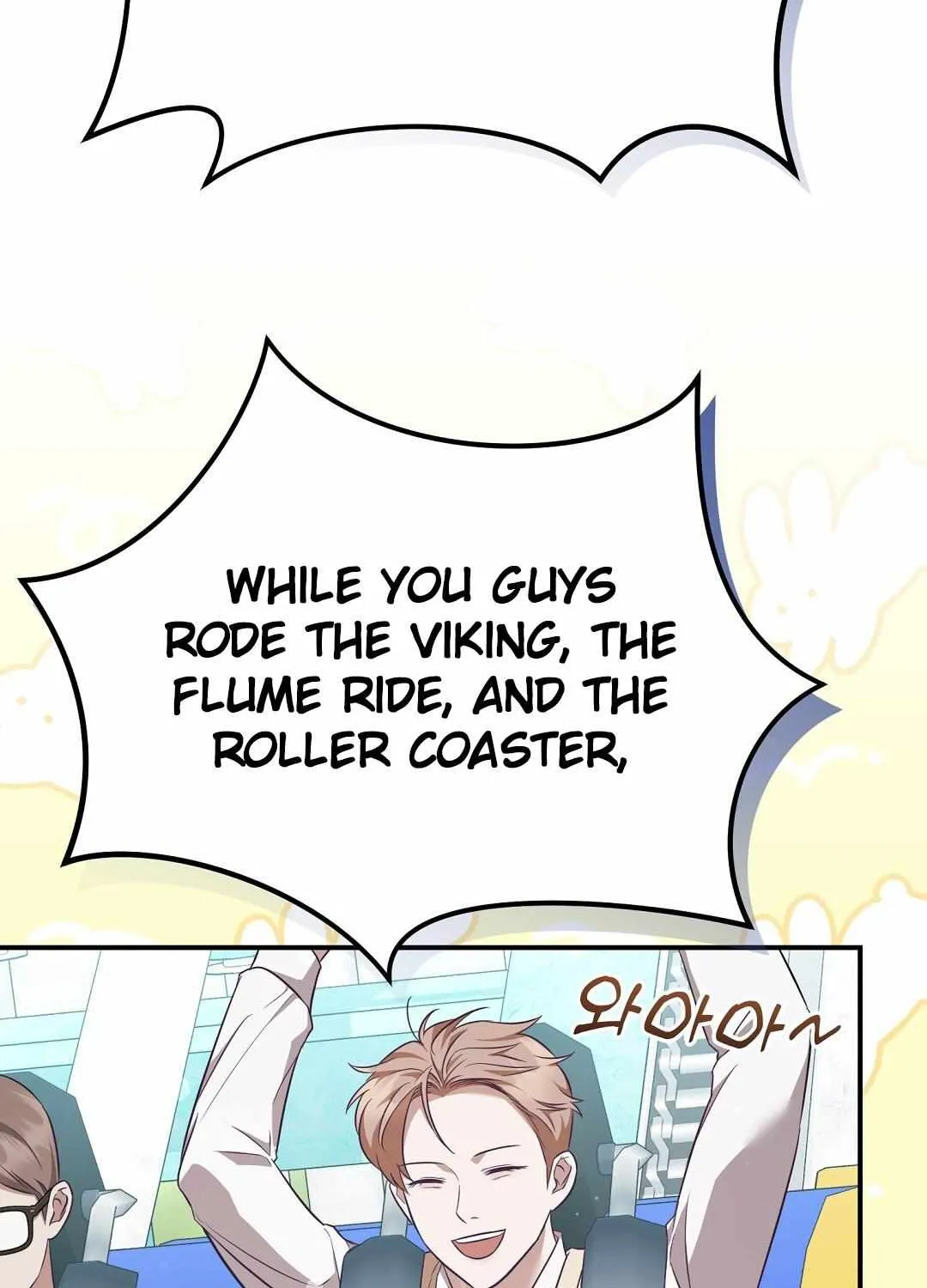 Autobahn Romance Chapter 13 page 62 - 