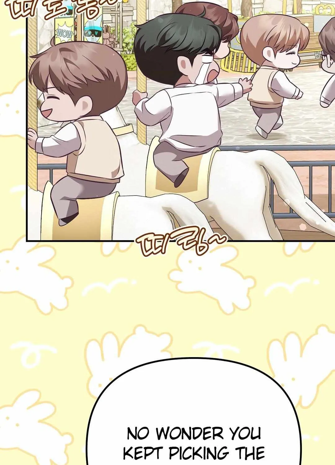 Autobahn Romance Chapter 13 page 64 - 