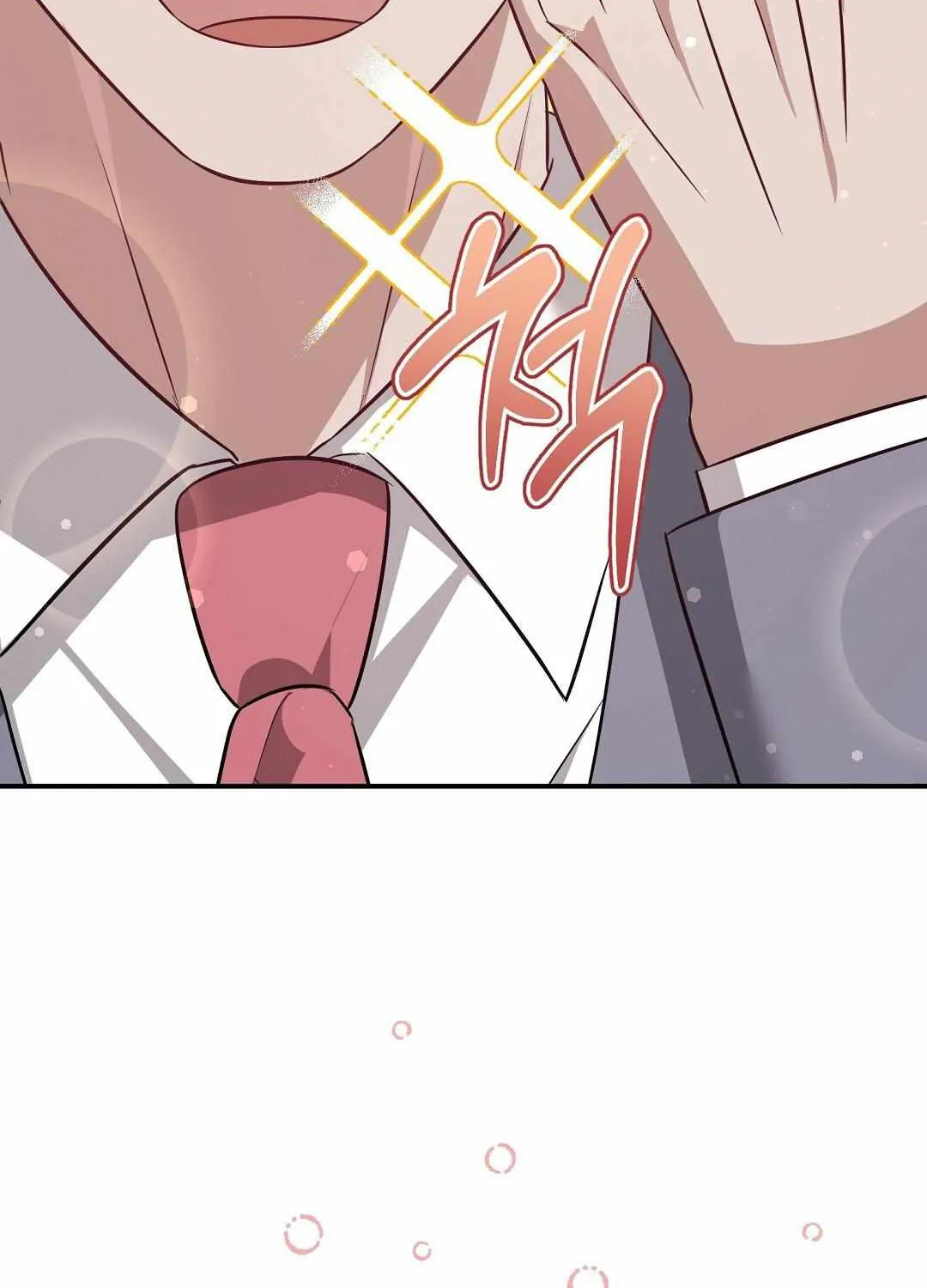 Autobahn Romance Chapter 13 page 68 - 